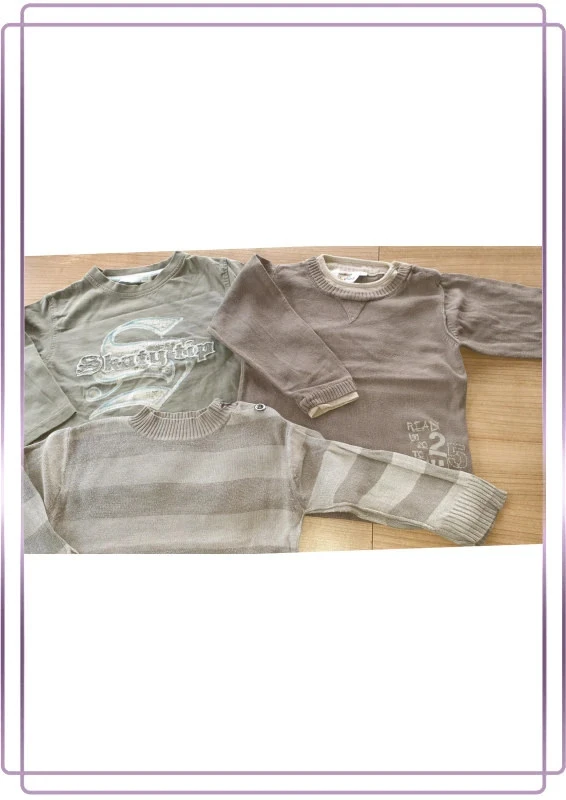 Lot de pulls 2 ans Kaki